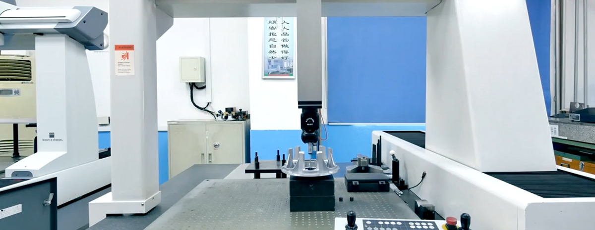 众为-品质管控质量认证